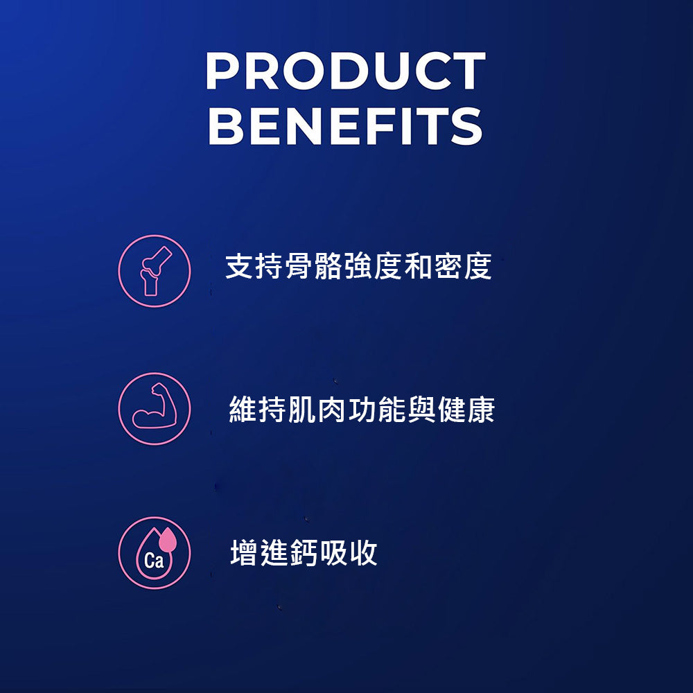 【Ostelin 奥斯特林】成人鈣＋維生素 D3 130 片（不含麩質、乳糖、國際航空版）