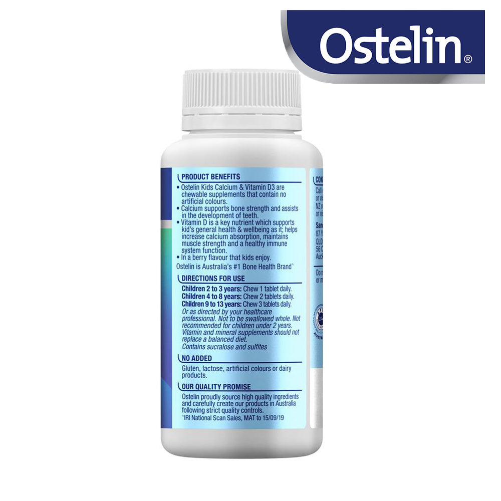 【Ostelin 奥斯特林】兒童維生素 D＋鈣恐龍咀嚼片 90 片 （莓果味、不含麩質乳糖、國際航空版）