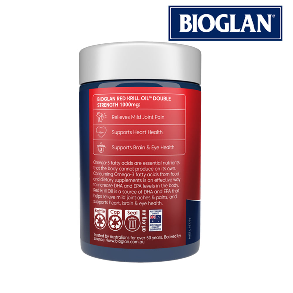 【Bioglan 澳洲寶蘭】雙倍加强型紅磷蝦油膠囊1000mg 60粒