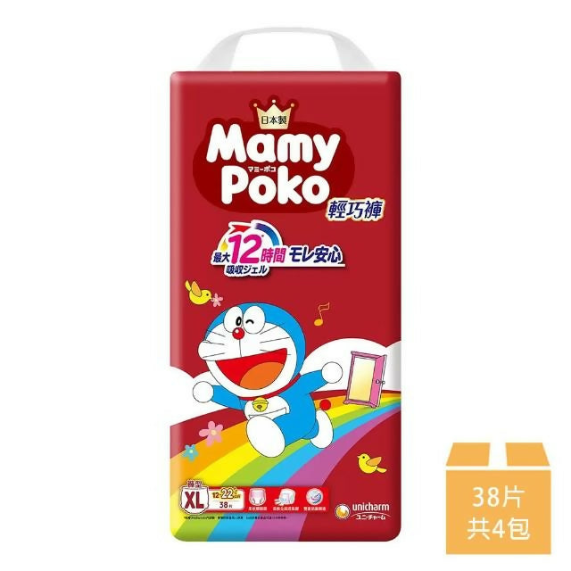 【滿意寶寶】哆啦A夢輕巧褲 日本境內版 XL號 38片*4包/箱