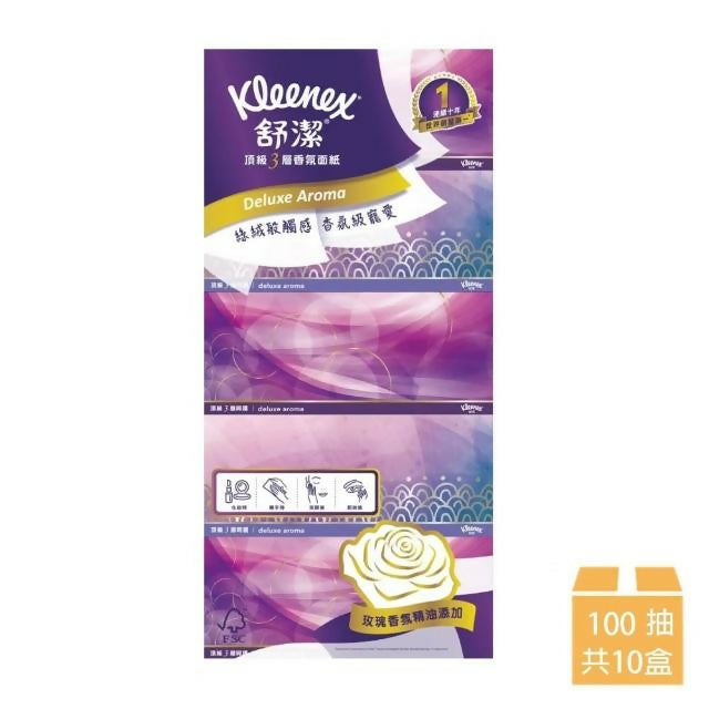 【Kleenex 舒潔】 頂級3層呵護香氛絲絨盒裝面紙100抽x5盒/2串(送好禮_贈品隨機出貨)