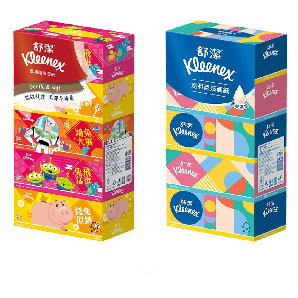 【Kleenex 舒潔】 溫和柔感抽取式盒裝面紙 180抽x5盒x2串(盒裝面紙)