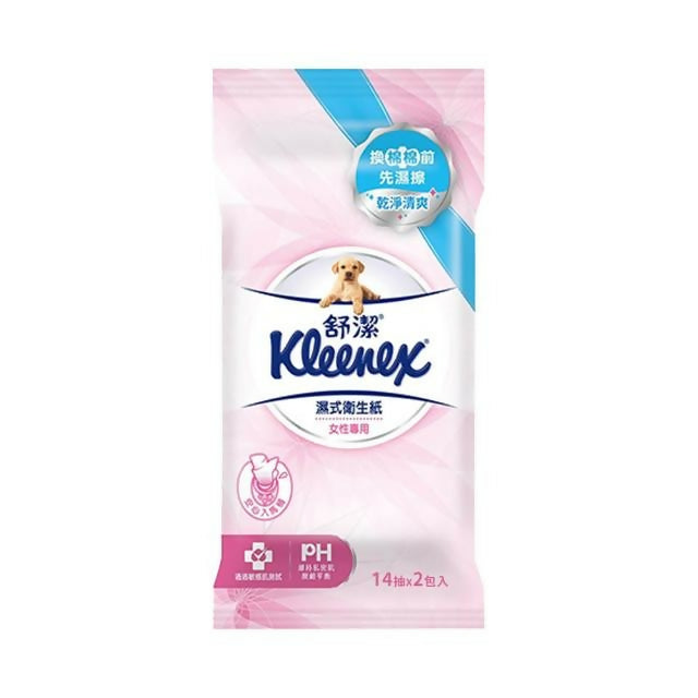 【Kleenex舒潔】 女性專用濕式衛生紙 14張x2包x3組
