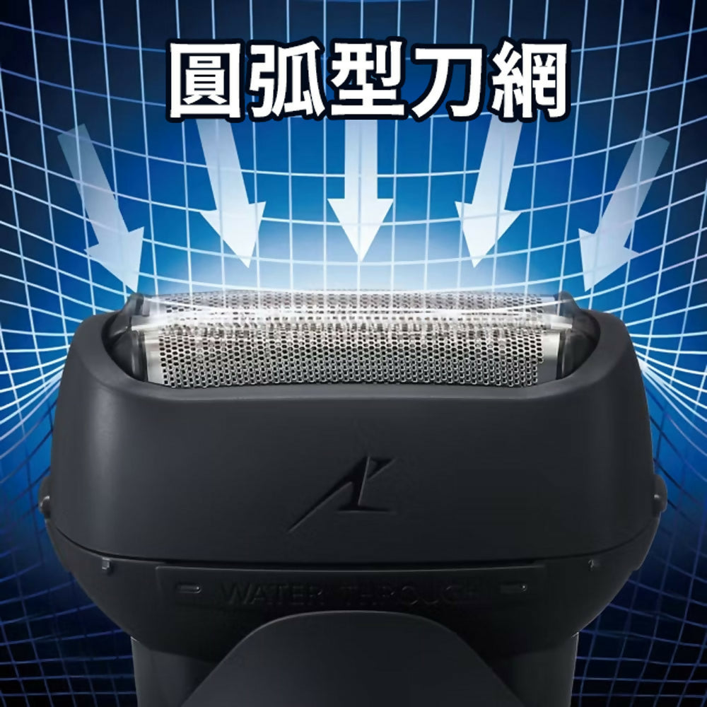 Panasonic國際牌日本製三枚刃水洗電鬍刀 ES-L321W-A