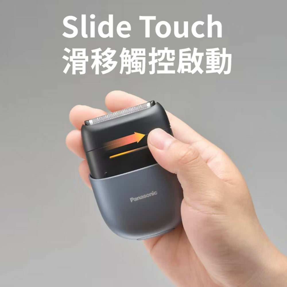 Panasonic國際牌掌上型2枚刃水洗電鬍刀(塗鴉黑) ES-CM2B-K