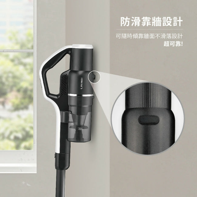 CHIMEI奇美無線輕巧強力無刷馬達吸塵器 VC-HT3PHA