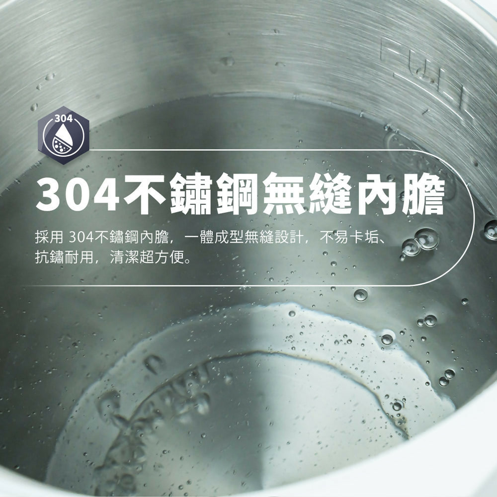 SANLUX台灣三洋5L無縫內膽智能溫控電熱水瓶 SU-K45A