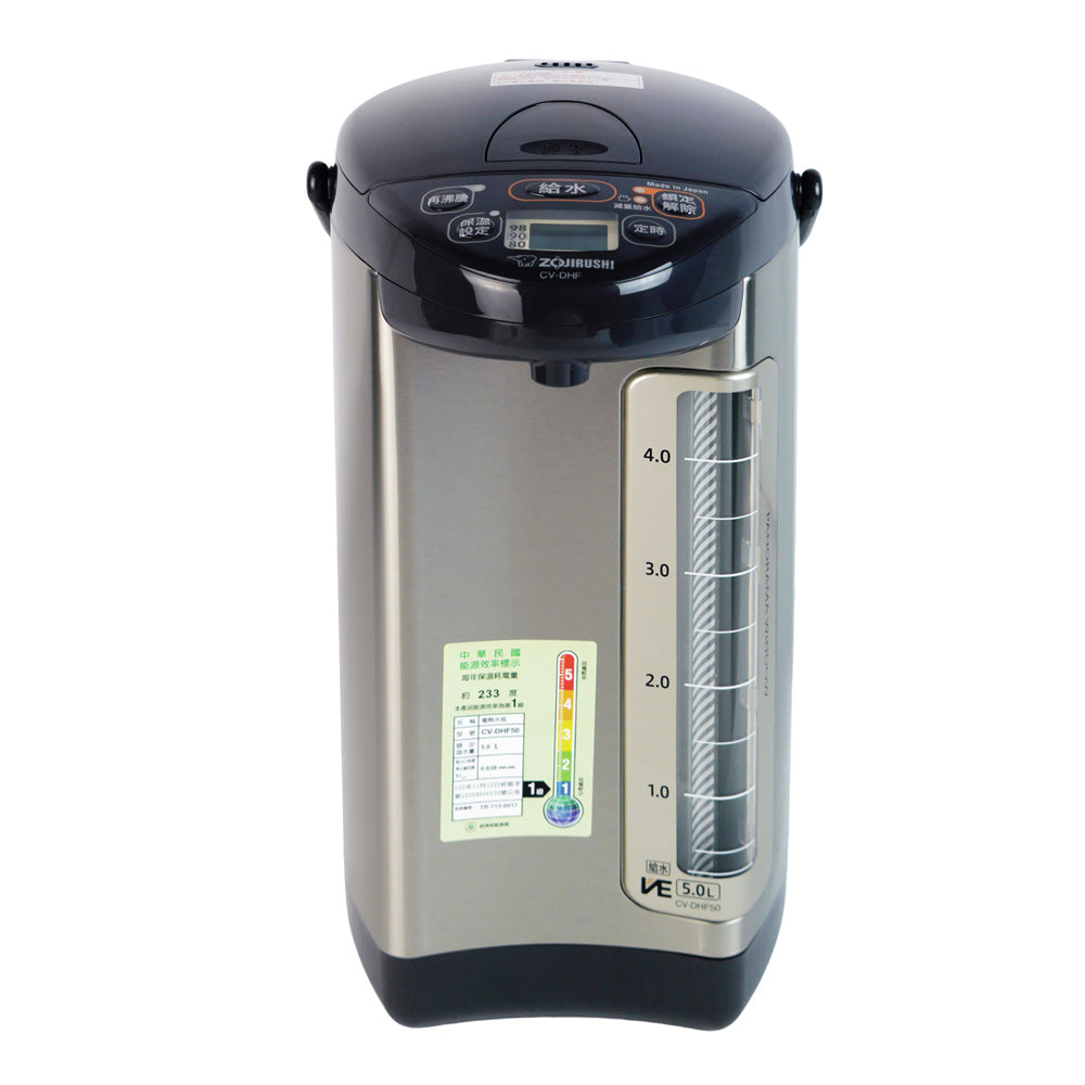 象印5.0L超級VE真空保溫電熱水瓶 CV-DHF50