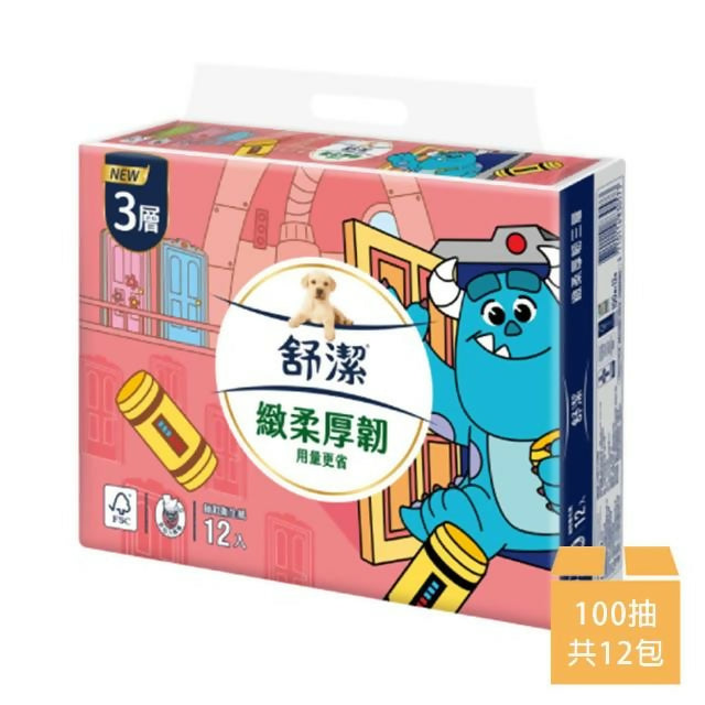 緻柔厚韌三層抽取衛生紙 100抽x12包/串