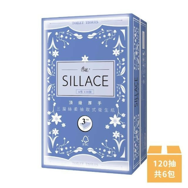 【春風】 SILLACE三層厚手頂級絲柔抽取式衛生紙120抽x6包/串