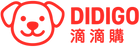 DIDIGO 滴滴購