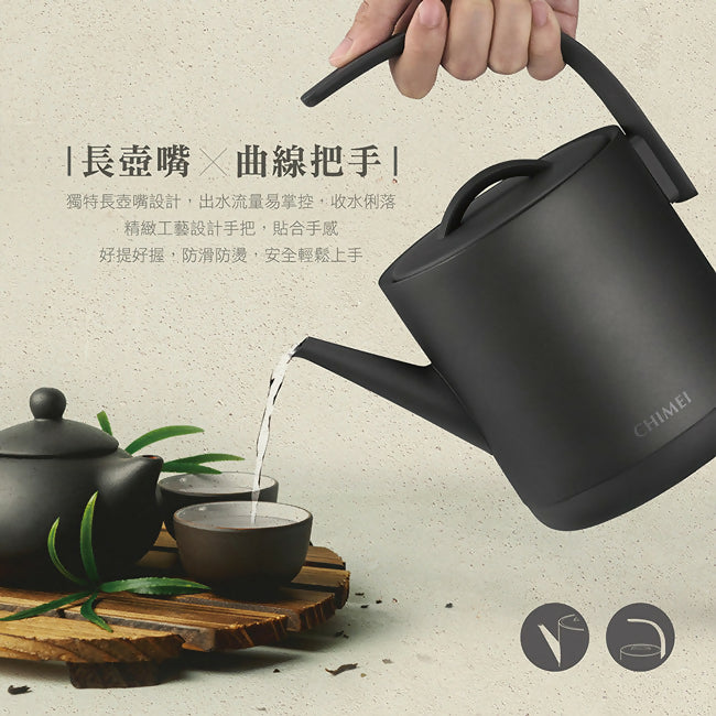 CHIMEI奇美0.8L不鏽鋼藝術造型快煮壺 KT-75LS00
