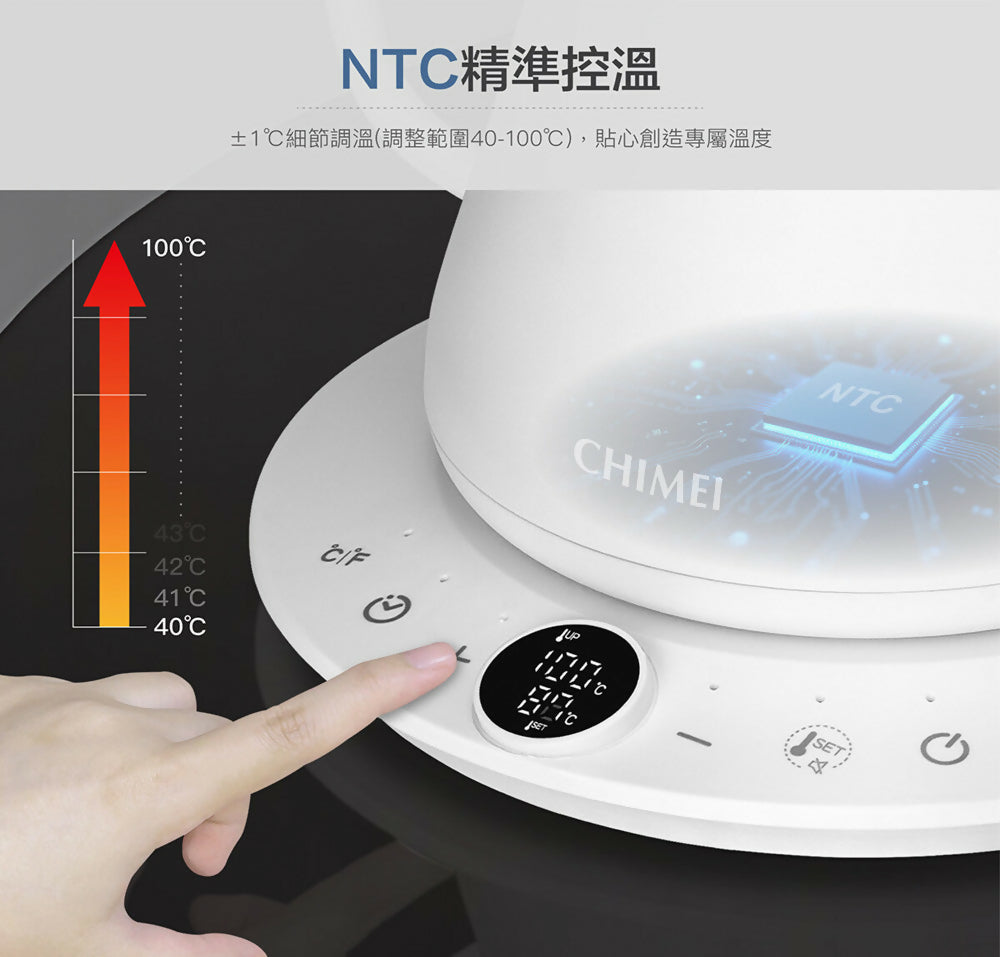 CHIMEI奇美電子式溫控職人手沖細口快煮壺 KT-88LT25