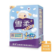 【雪柔】金優質平版衛生紙 300張*6包*6串/箱
