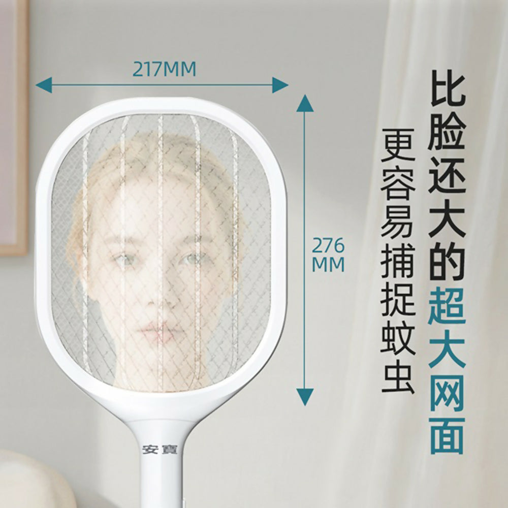 安寶超密網捕蚊拍/電蚊拍(超值二入組) AB-9923