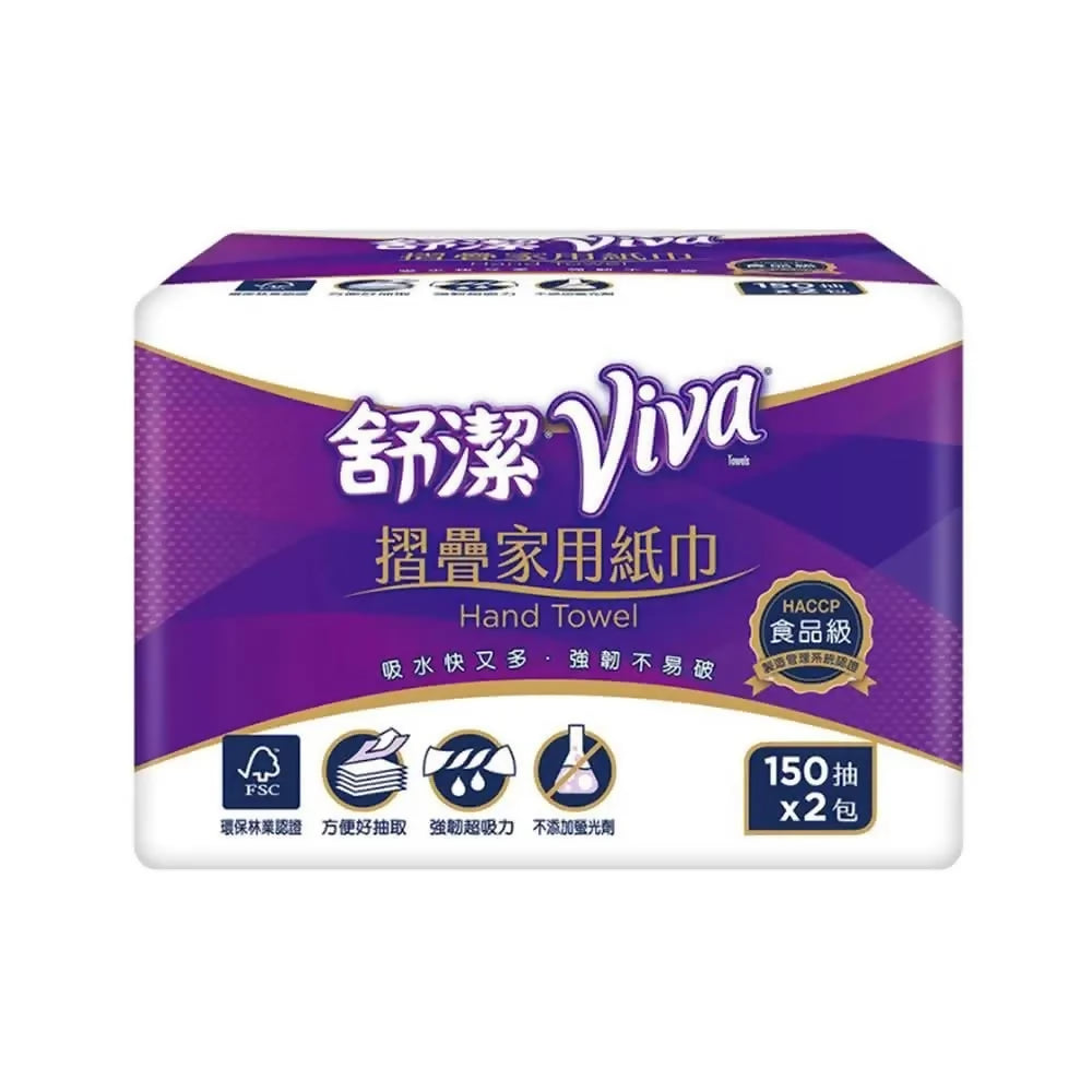 【Kleenex舒潔】 VIVA摺疊紙巾 150張x2包x2串