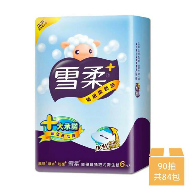 【雪柔】金優質抽取式衛生紙 90抽*6包*14串/箱