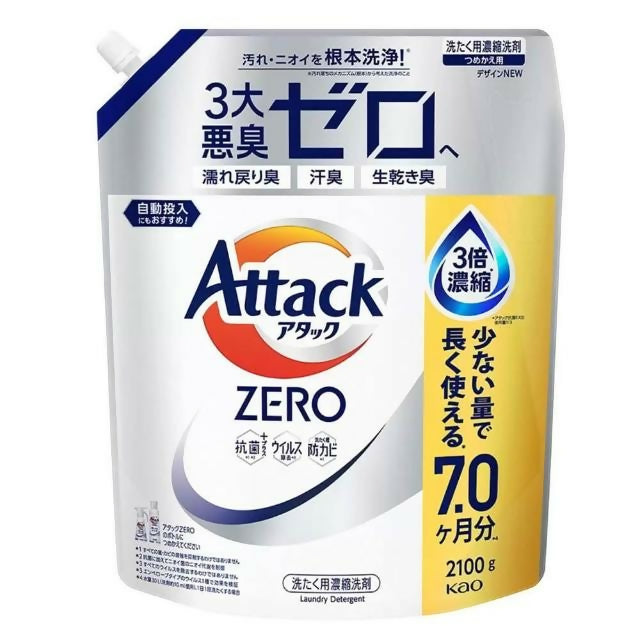 【一匙靈】Attack ZERO 超濃縮噴槍型洗衣凝露 400公克+ 補充包 2100公克