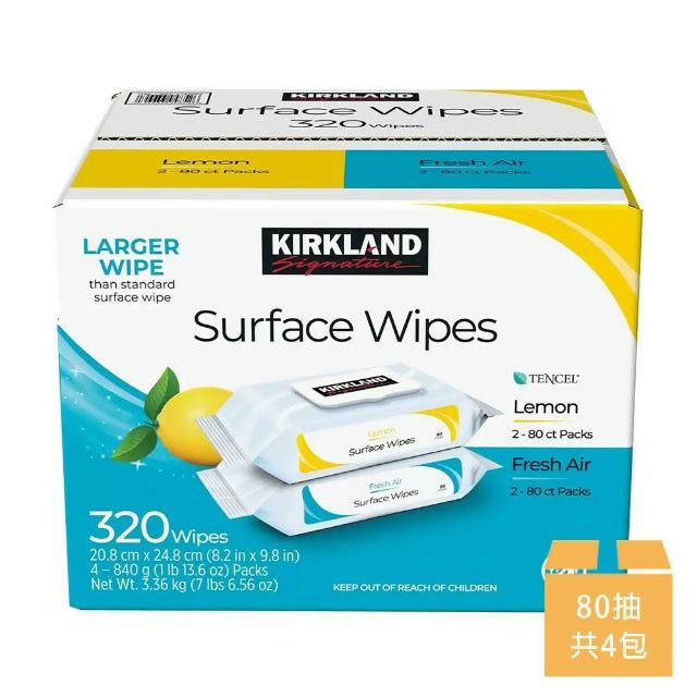 【Kirkland Signature 科克蘭】家用清潔擦拭濕巾-檸檬/清新香味 80張x4包