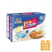 春風】一秒抽三層厚手廚房紙巾 80抽x3包x2串