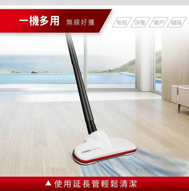 CHIMEI奇美多功能強勁吸力無線吸塵器 VC-HP4LSA
