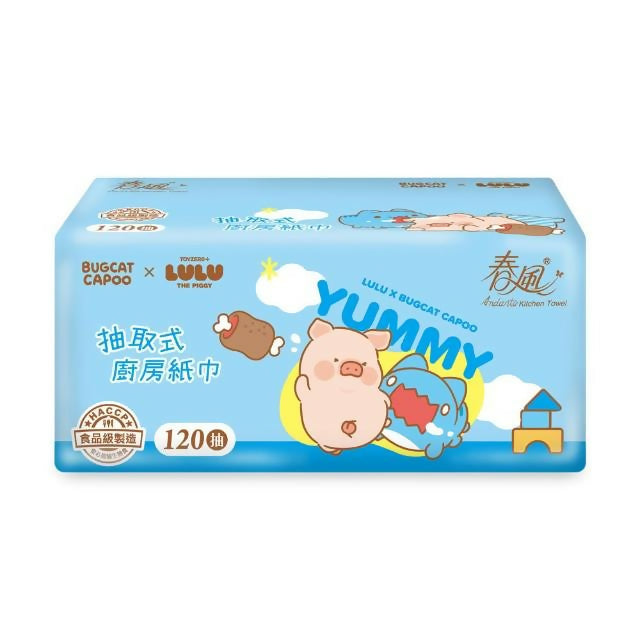 【春風 】(LULU X BUGCAT CAPOO)抽取式廚房紙巾120抽x3包x2串(送好禮_贈品隨機出貨)