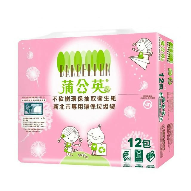 【蒲公英】 環保抽取式衛生紙 100抽*12包*6串/箱(新北市垃圾袋限定版)