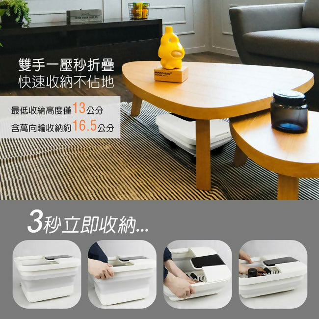 勳風石墨烯氣泡按摩折疊式足浴機/泡腳機 GHF-K5785