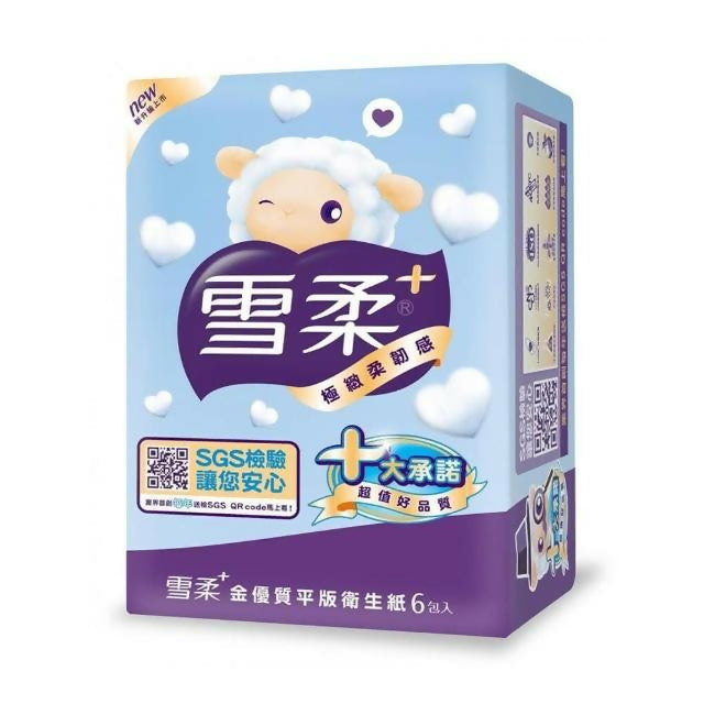 【雪柔】金優質平版衛生紙 300張*6包*6串/箱