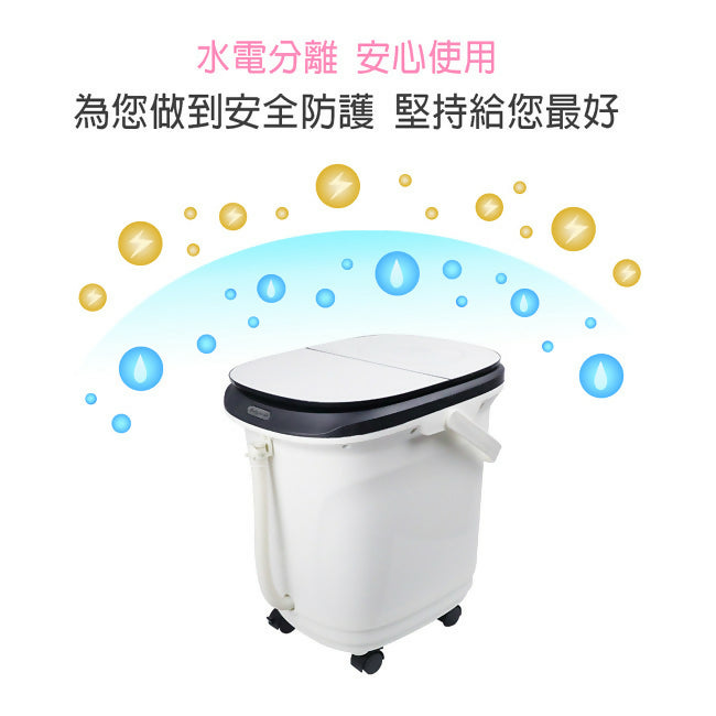 勳風石墨稀鏡面觸控電動滾輪足浴機/泡腳機 HF-G6718
