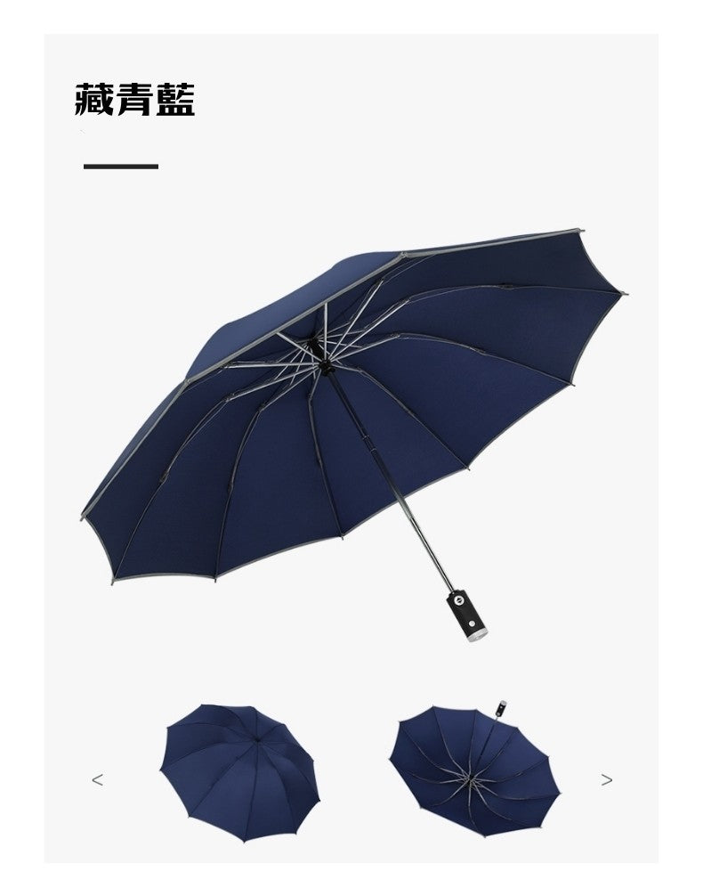 🚚預購🚚【一留好物】LED燈自動式反向傘（LED手柄⎪全自動傘柄⎪反向設計）