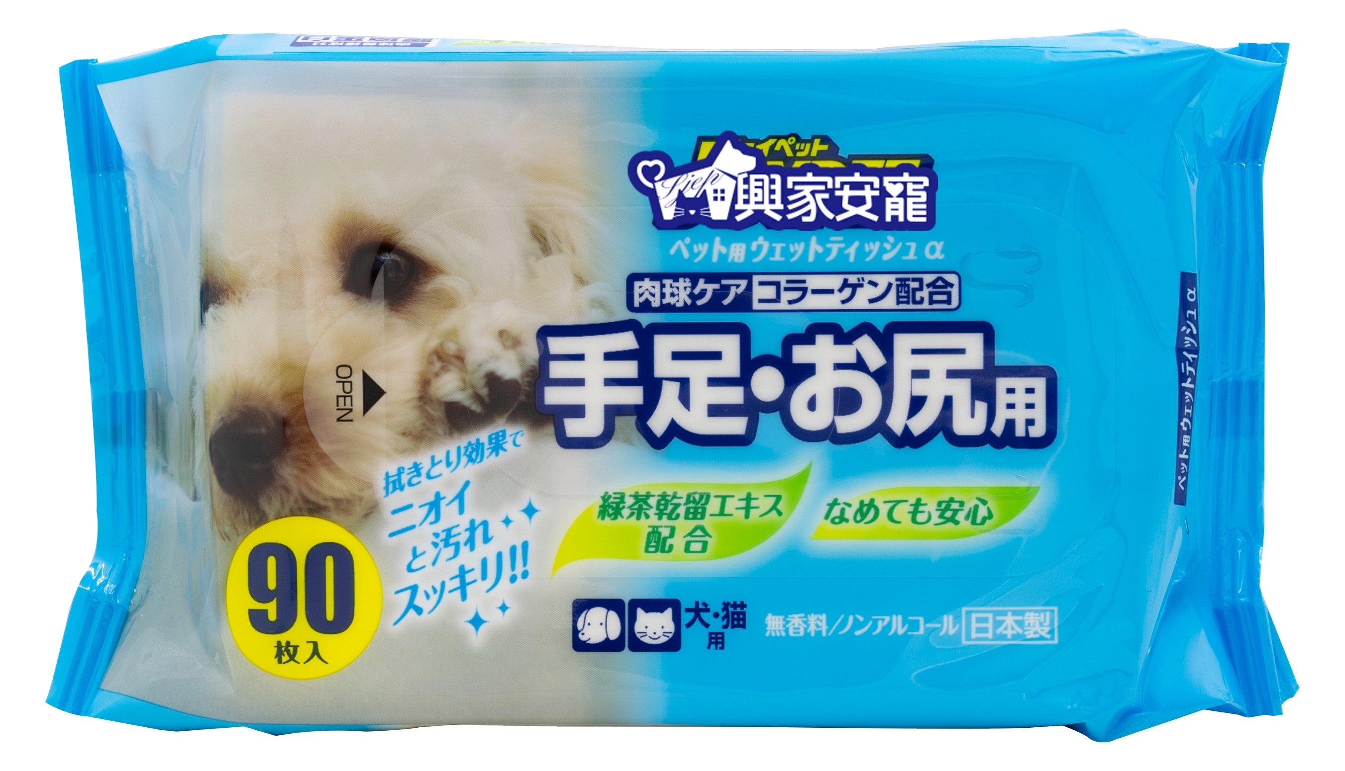 興家安寵 寵物清潔消臭濕巾  (臉/身體) *5入組