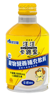 ✨新手包✨興家安寵 汪汪卡路里寵物營養補充飲料275ml +清潔消臭濕巾*2