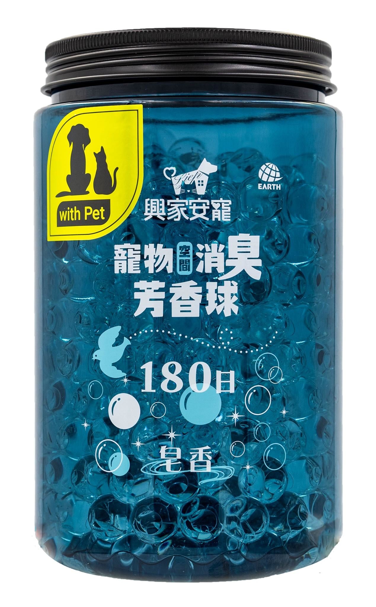 興家安寵 180天 寵物空間消臭芳香球
