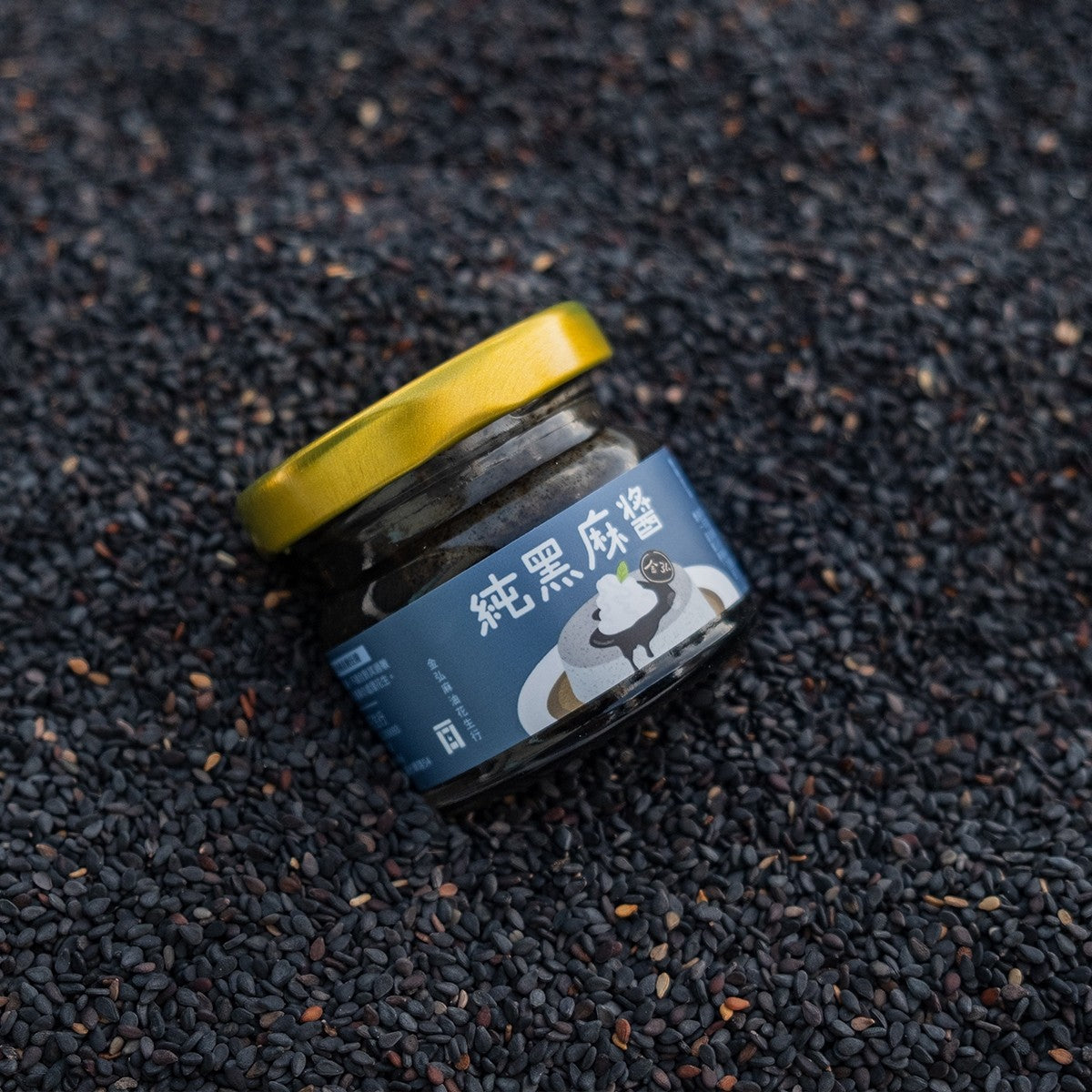 金弘麻油花生行－無糖 無添加 純黑芝麻醬50ml 玻璃瓶*3入組