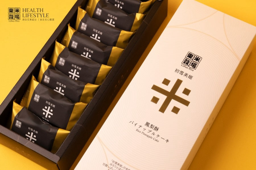 🚚預購🚚 初雪美姬 月見鳳梨酥 ｜月見ライスパイナップルケーキ
