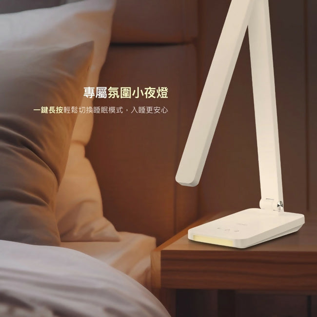 CHIMEI奇美LED學習護眼檯燈LT-BT080D