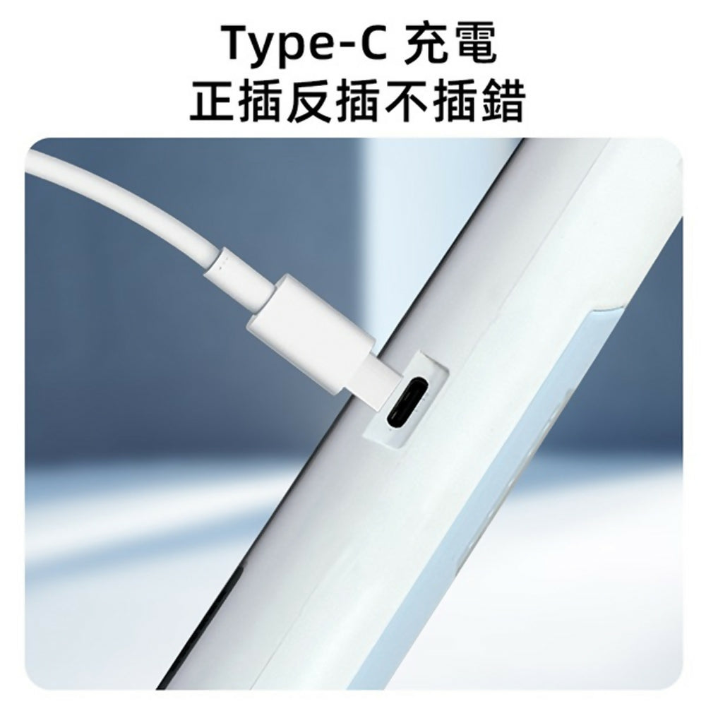 安寶三層網充電式捕蚊拍/電蚊拍 AB-9922(新款)