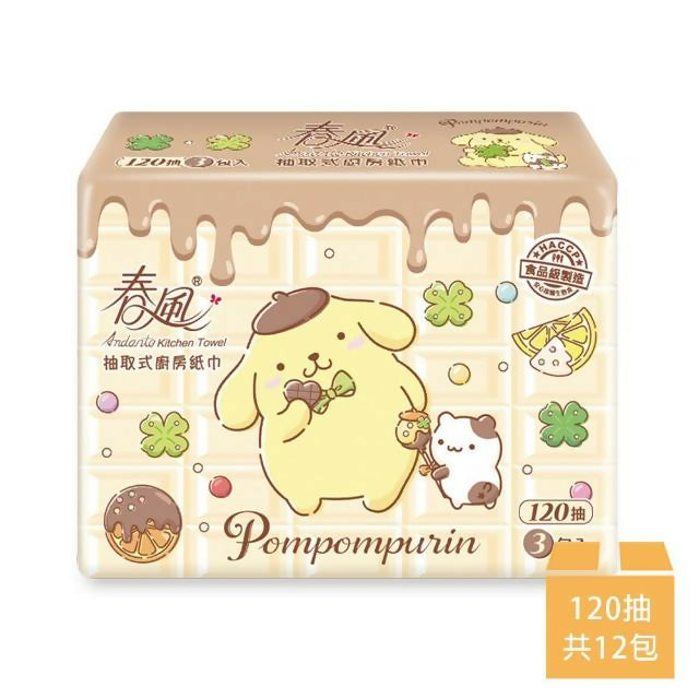 【春風】 布丁狗抽取式廚房紙巾120抽x3包/4串