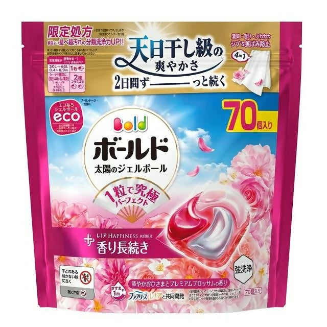 【P&G】 Bold 4合1洗衣膠囊 淡雅花香 70顆x2袋入