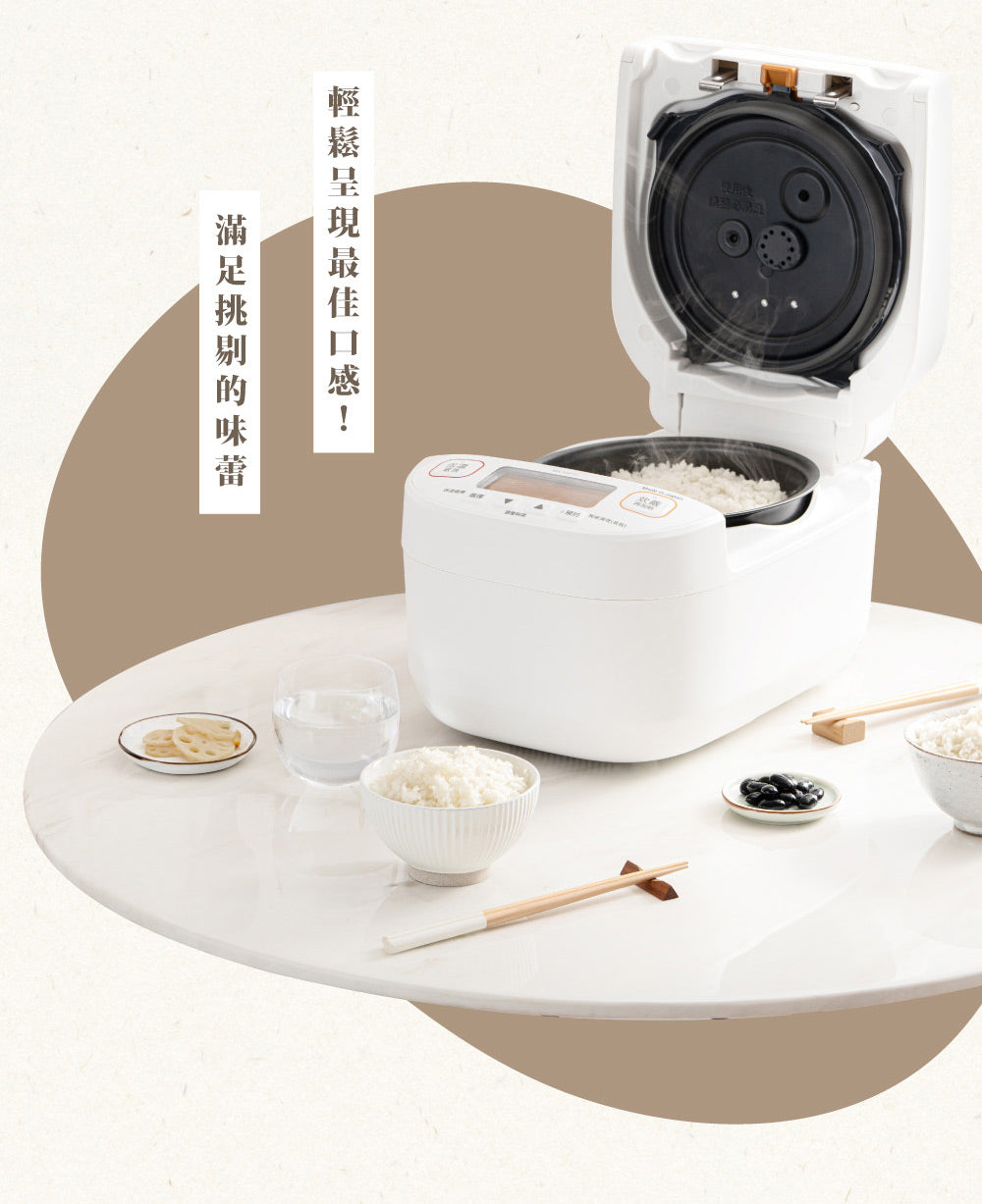 ZOJIRUSHI 象印10人份壓力IH電子鍋 NW-YAF18