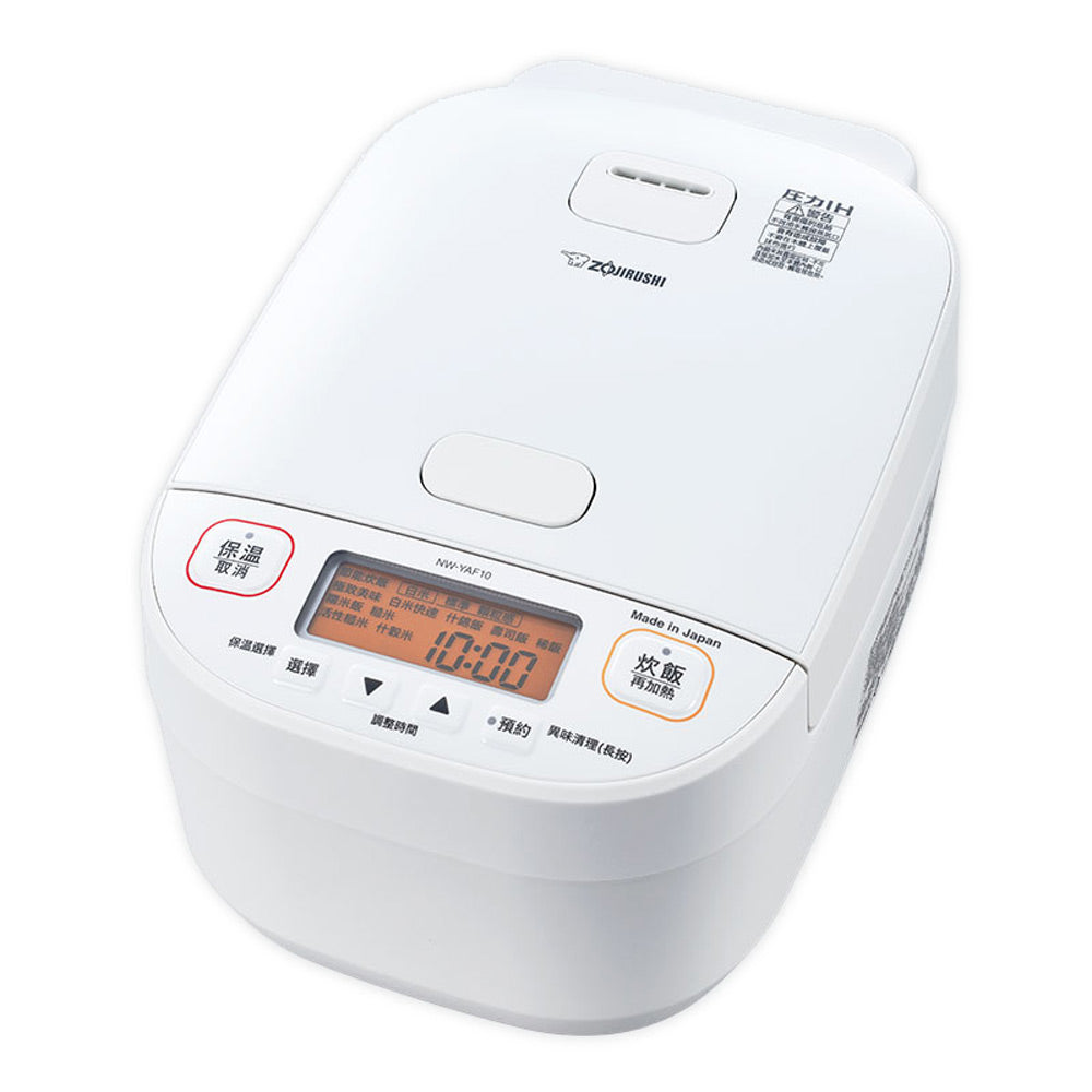 ZOJIRUSHI 象印10人份壓力IH電子鍋 NW-YAF18