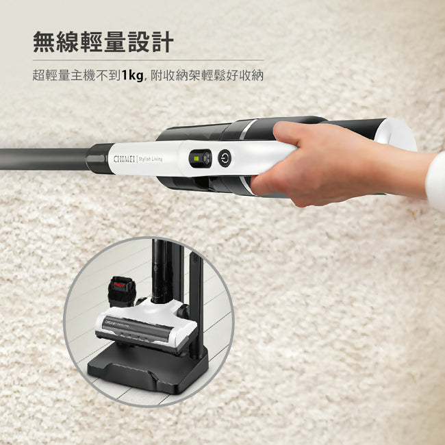 CHIMEI奇美無線輕巧強力無刷馬達吸塵器 VC-HT3PHA