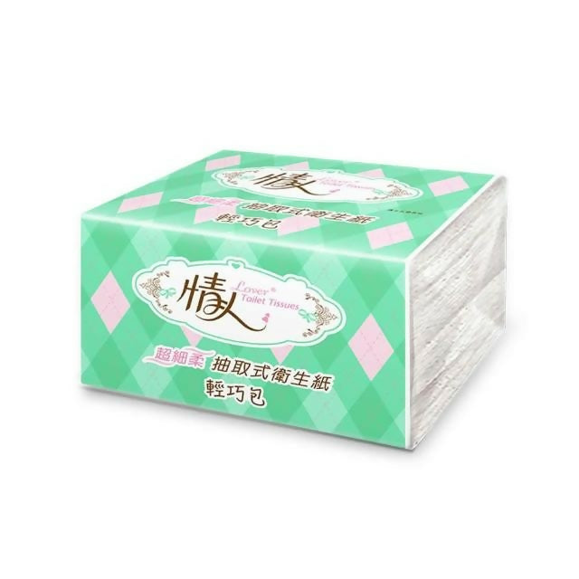 【情人】抽取式輕巧包衛生紙 120抽x20包/串輕巧包