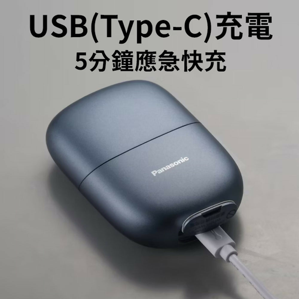 Panasonic國際牌掌上型2枚刃水洗電鬍刀(塗鴉黑) ES-CM2B-K