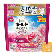【P&G】Bold 4合1洗衣膠囊 淡雅花香 70顆