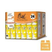 【春風】超細柔抽取式衛生紙 110抽x24包/串