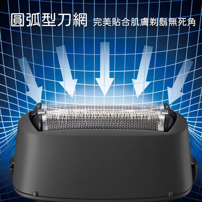 Panasonic國際牌三刀頭防水充電式電鬍刀(黑) ES-RM3B-K