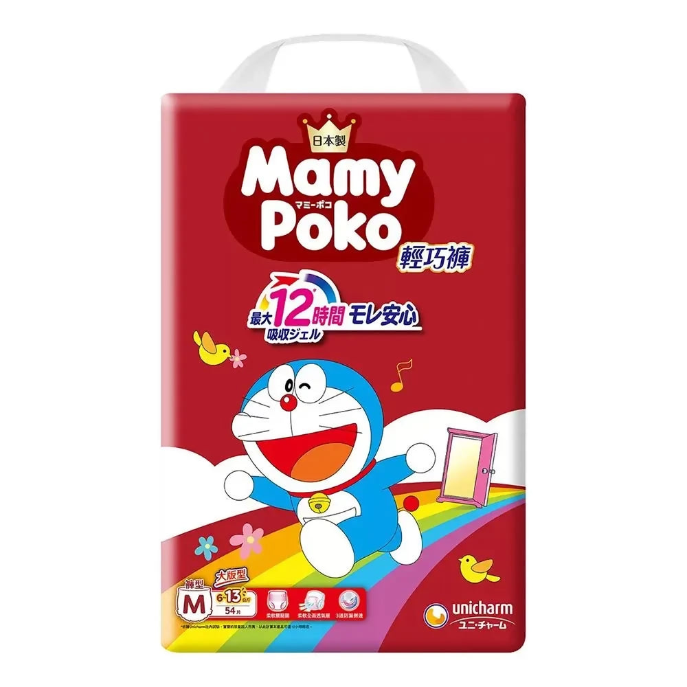 【滿意寶寶】哆啦A夢輕巧褲 日本境內版 M號 54片*4包/箱