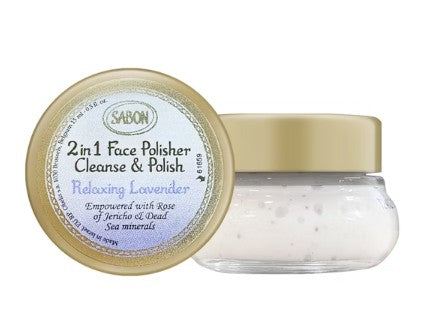SABON 二合一臉部純淨磨砂膏-薰衣草  15m